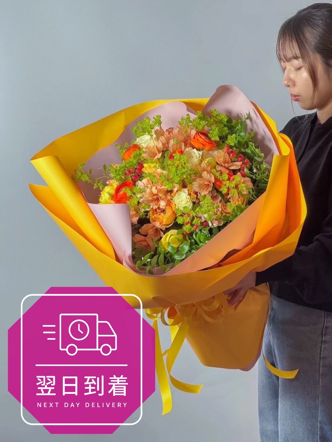 花束L