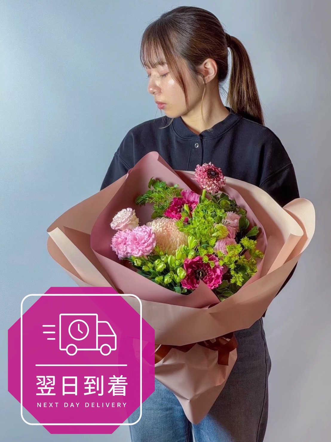 花束M